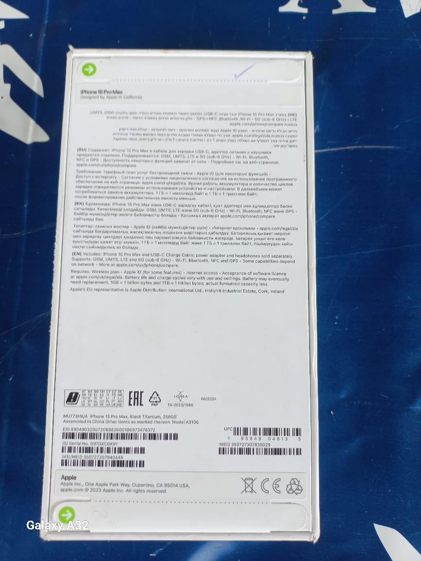 Desapego o meu *IPHONE 15 Pro Max novo na caixa 1.300.000.kz Negociavel TUDO DE ORIGEM