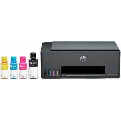 HP SMART TANK 581 AIO (12/5) - Imagem 3