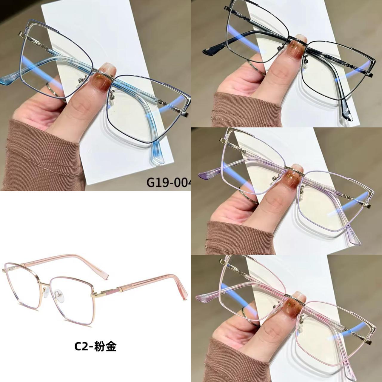 Óptica nova visão  - Imagem 3